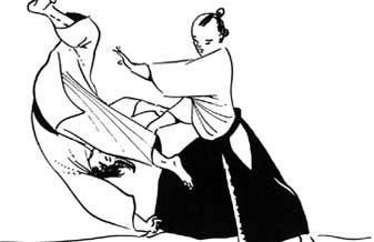 Ohmitama Dojo - Foto 1
