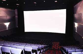 Cinemark - Foto 1